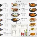초향각 이미지
