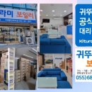 지세포포 이미지