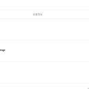 오도르빈티지 이미지