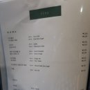 리미티드 하누 Limited HANU 이미지