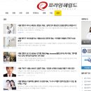 위너스태권도장 이미지