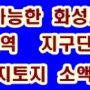 소봉 농장 이미지