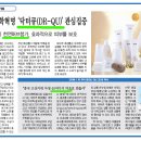 큐케어 이미지