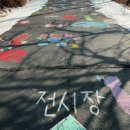 당림미술관 이미지