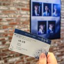 김지식 | 250913 뮤지컬 &lt;등등곡&gt;