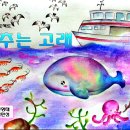 솔방울유치원 이미지