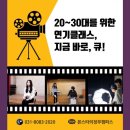 인우학원