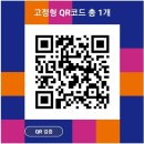 꽃마루공인중개사사무소 이미지