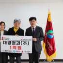 희망청과 - 관악구 신원로5길 21 | 희망청과