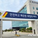 목포노동병원 이미지
