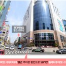 울산중고폰매입소녀폰 이미지