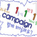 나로고등학교 이미지