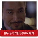 놀부PC 이미지