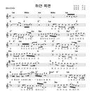 목련1차 이미지