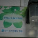 더종합학원 이미지