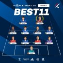 2021 K리그1 서울vs포항 이미지