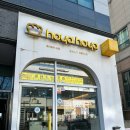 837 | [호야호야 식빵] 인천서구 정형외과갔다가 발견한 맛있는 식빵집