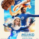 고전의 문을 열다 이미지