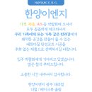 스타페인트 이미지