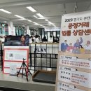덕영산업 이미지