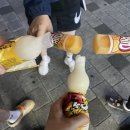 아이스N스낵창고 이미지
