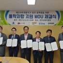 (유)에코건설 이미지