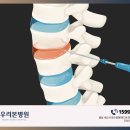우리본병원 이미지
