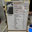 커피클래스베이커스 이미지