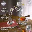 【SONAMU™새벽】2024.1.3 이미지