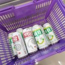 씨유 영통하임점 | [맥주 추천] &#39;백양맥주&#39; 후기 (feat.CU전용맥주)