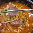 선우경순대 | [대구/남구]&#39;선우경 국밥 대명점&#39;대명동 안지랑 곱창골목 6천원 가성비 국밥 맛집!