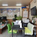 송천마을공인중개사사무소 이미지