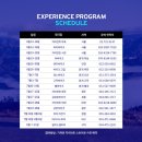 경스바이크 이미지