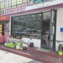 빵이야기(Bread&Story) 이미지