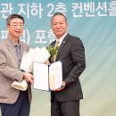 연세사랑병원