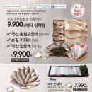 킴스클럽강북점 네이버블로그