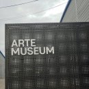 장존주유소 이미지