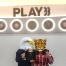 11650-17-33-7 | [플레이33 대전점] "자각몽" 방린이의 내돈내산 솔직후기💤 (스포x)