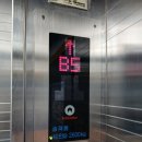 별양상가3로 이미지