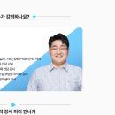 디지털 왕초보 탈출 이미지