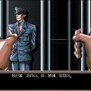 가누