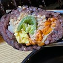 모퉁이 흑미김밥 이미지