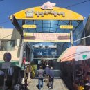 밀양아리랑시장 이미지