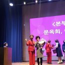 큐사랑수유역점