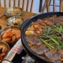 강릉식당 이미지