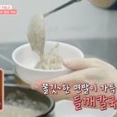 용문칼국수 이미지