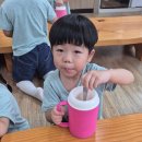 🍧 바캉스 말고 유캉스 – 슬러시 만들기 🍧 이미지