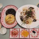 중리상곡로 | 창원마산맛집 마산중리맛집으로 유명한 끗집차이나 방문후기