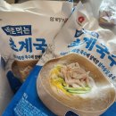마니커식당 | 간편한 복날메뉴 마니커에프앤지 초계국수