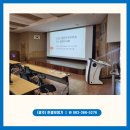 대한두개저학회 | [참여 후기] 한결헬스케어 조선대병원 대한두개저학회 증례집담회에 다녀왔습니다!
